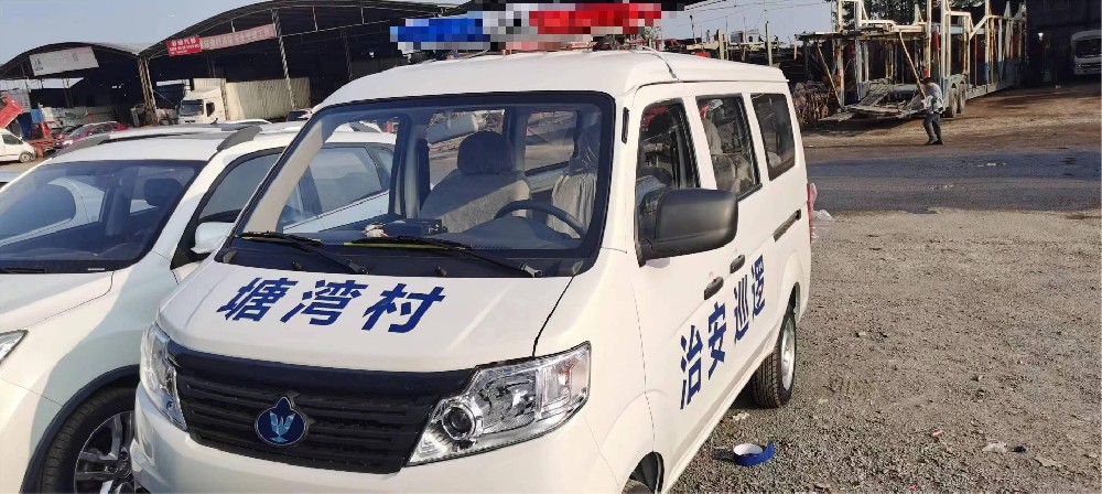 7座面包巡邏車(chē)-EV11